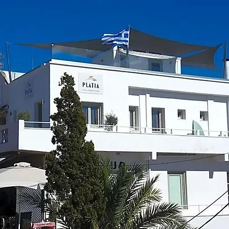 Hotel Platia
