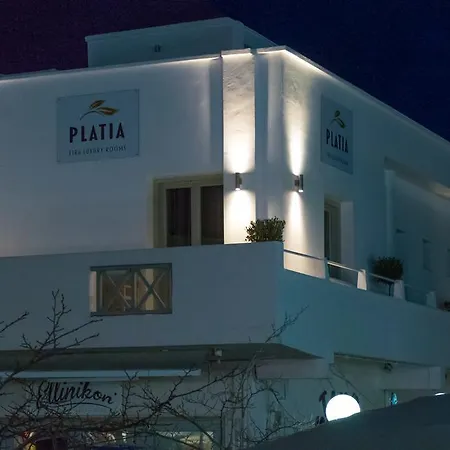 Platia 호텔